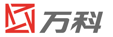 萬科集團(tuán) 萬科集團(tuán)