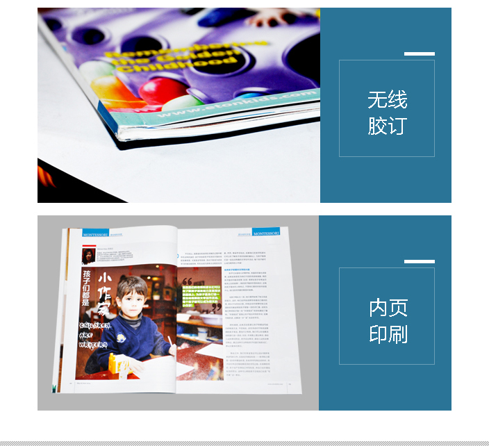 詳情頁2.jpg