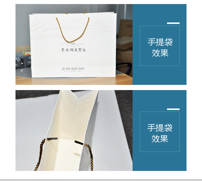 國商聯盟（北京）經濟學研究院詳情頁2.jpg