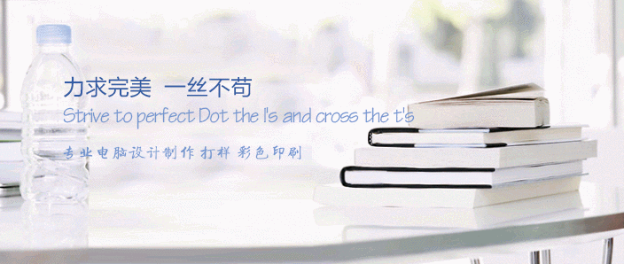 北京臥龍閣網