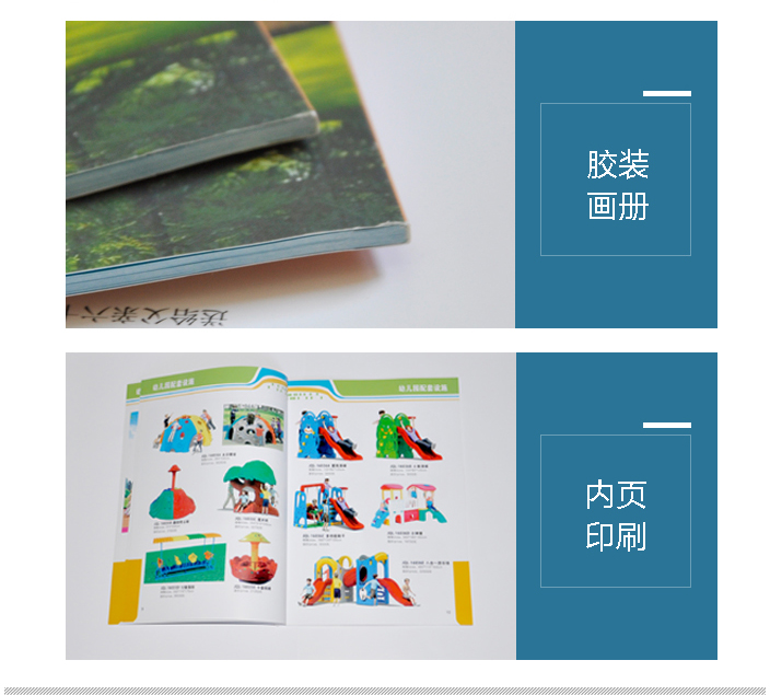 詳情頁2.jpg