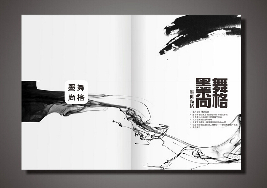 企業宣傳冊印刷公司_企業宣傳冊印刷—豪彩佳印13年來廣受歡迎!