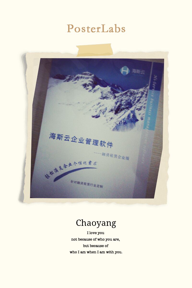 畫(huà)冊(cè)印刷