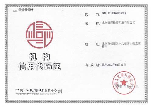 img-X23164332 拷貝.jpg img-X23164332 拷貝.jpg