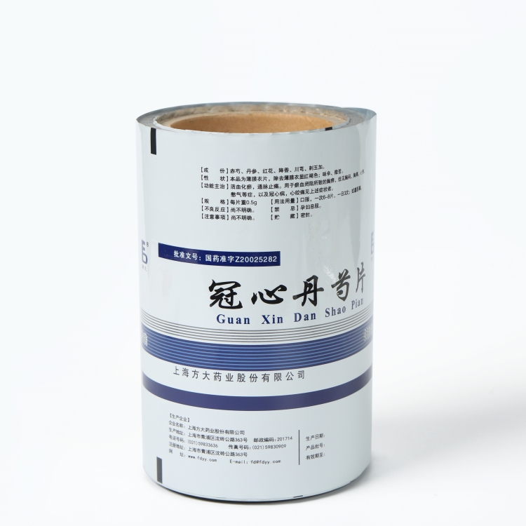 pet、vmpet、pe復(fù)合膜
