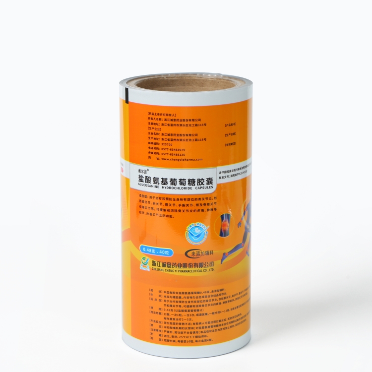 PET、AL、PE復(fù)合膜